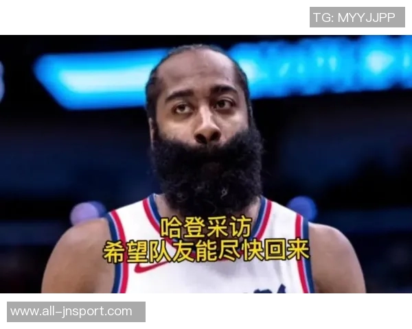 快船四连胜背后的秘密哈登场均28分助力球队崛起